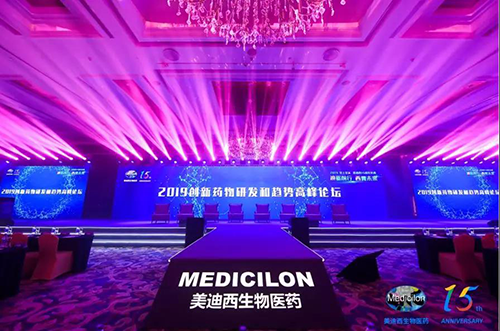 人生就是博以上海、波士顿为中心，在中国和美国的不同地区举办了15周年系列研讨会活动