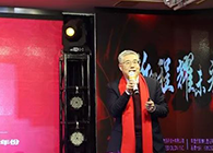 【CEO寄语2020】陈春麟：携手创新，共创未来！