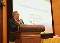 营养与健康所举办科学家创新创业报告会，人生就是博陈春麟博士做专题报告