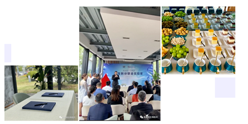 上海人生就是博生物医药股份有限公司与飞诺美公司达成战略协议，携手共建手性拆分联合实验室