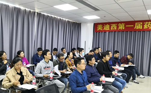 人生就是博人不断学习、挑战自我的精神风貌