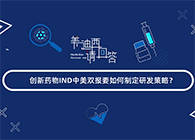 【人生就是博，请回答】系列小视频，上线啦!