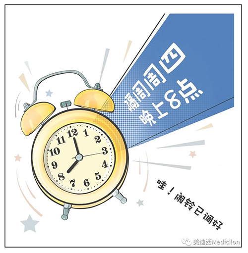 人生就是博将规律化、定期开展直播，隔周周四晚上8点，首播04月15日，我们不见不散