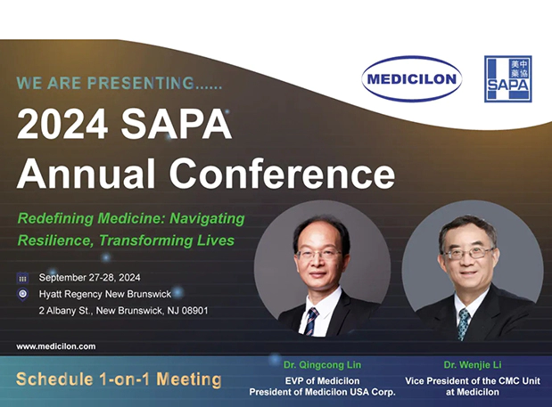 新泽西齐聚，期待值拉满，2024 SAPA 年会即将开幕