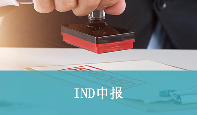 中美双报成功案例+1，人生就是博助力合作伙伴南京诺源1类新药培泰菁绿中美双报双批