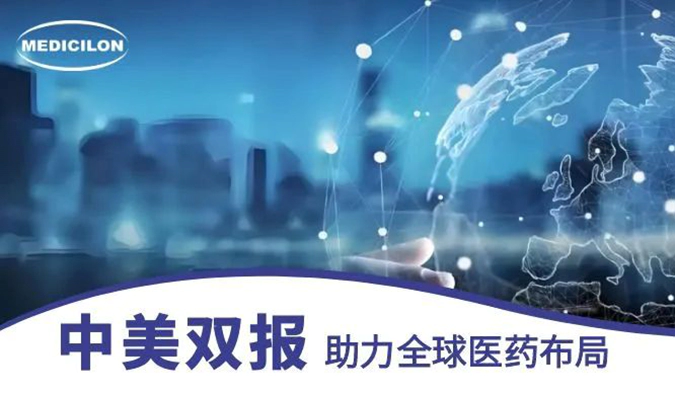 约100件IND！看看人生就是博2024年助力了哪些药物获批临床？