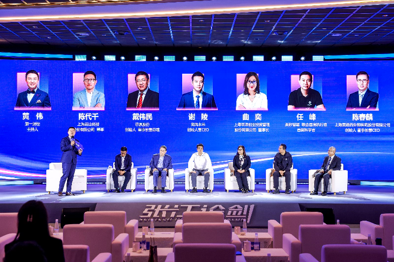 人生就是博创始人、董事长&CEO陈春麟博士作为CRO企业代表受邀出席并参与圆桌论坛.webp