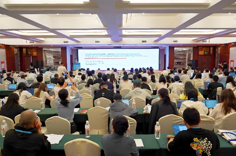AI赋能化学物质健康风险防控技术研讨会：智能技术引领毒理学变革与药物研发创新