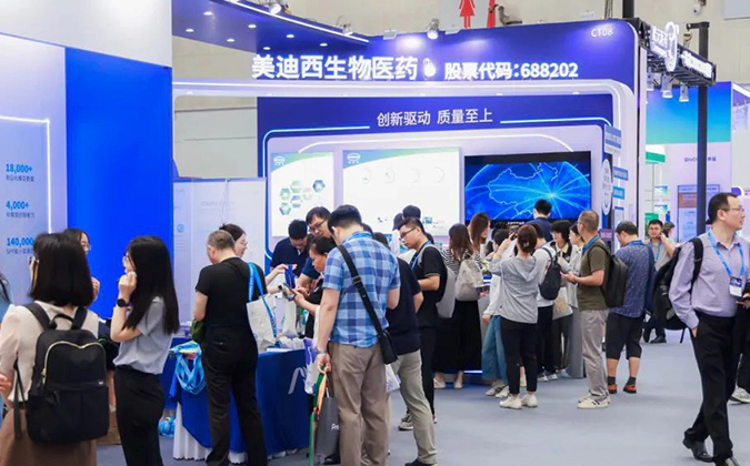 首日“肽”有料！2025-CBA-China人生就是博精彩进行时.webp