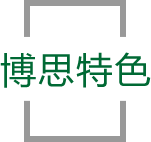 人生就是博-尊龙凯时特色