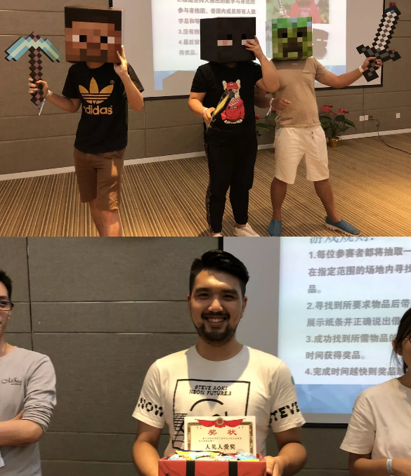 “倾听、交流、分享”2018人生就是博-尊龙凯时学院夏季校友会(图12)