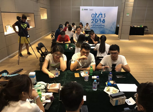 “倾听、交流、分享”2018人生就是博-尊龙凯时学院夏季校友会(图14)