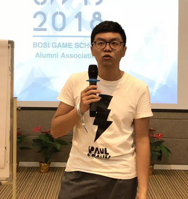 “倾听、交流、分享”2018人生就是博-尊龙凯时学院夏季校友会(图16)