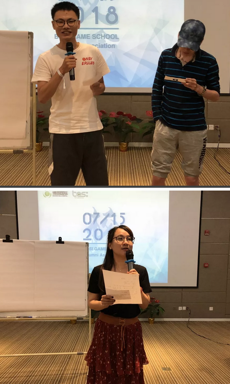 “倾听、交流、分享”2018人生就是博-尊龙凯时学院夏季校友会(图17)